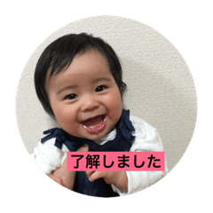 [LINEスタンプ] 京華どん