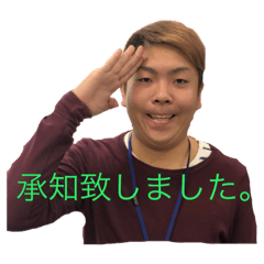 [LINEスタンプ] けんたろうver2