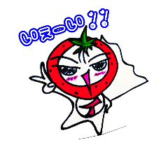 [LINEスタンプ] イチゴちゃんマンの日常1！苺で可愛く挨拶