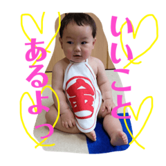 [LINEスタンプ] わちゃわちゃ4人チビーズ.