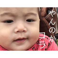 [LINEスタンプ] たいくんママ2