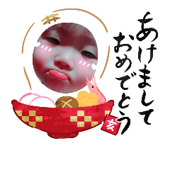 [LINEスタンプ] くりうめ♡‬お正月