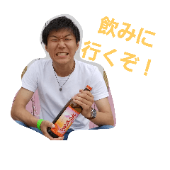 [LINEスタンプ] MULの仲間たち そのニ