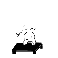 [LINEスタンプ] 無気力マン。2