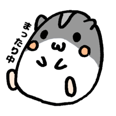 [LINEスタンプ] 手書き☆丸ハムちゃん