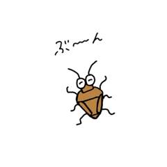 [LINEスタンプ] へくさんぼ