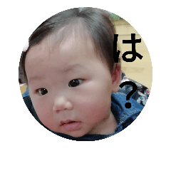 [LINEスタンプ] あゆひゅー