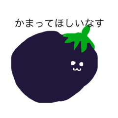 [LINEスタンプ] シンプルかわいいスタンプ