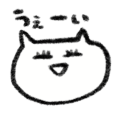 [LINEスタンプ] 適当な返事をするネコ