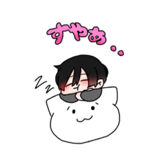 [LINEスタンプ] しょぼん猫と少年