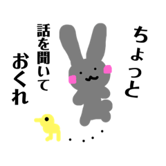 [LINEスタンプ] うさぎのめいきゅー