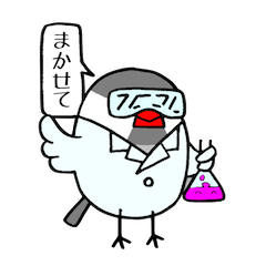 [LINEスタンプ] 院生ちゅちゅ