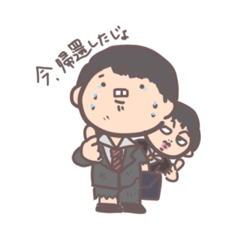 [LINEスタンプ] mchan'sスタンプ 第1弾