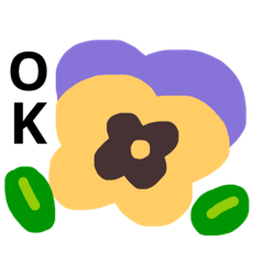 [LINEスタンプ] ユカイ☆な仲間たち