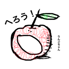 [LINEスタンプ] メニメニ生き物1