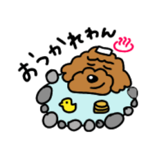 [LINEスタンプ] モカさんのすたんぷ