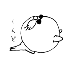 [LINEスタンプ] ネコサン・グラス