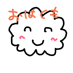 [LINEスタンプ] もくもくちゃん