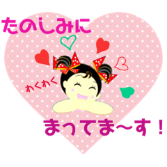 [LINEスタンプ] ミニkazuちゃん