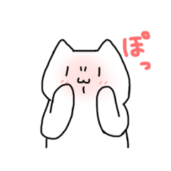 [LINEスタンプ] 困りますたんぷ3