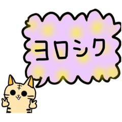 [LINEスタンプ] ぷちあにまるず