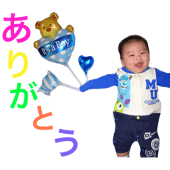 [LINEスタンプ] しおん2
