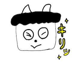 [LINEスタンプ] 天パーンダ
