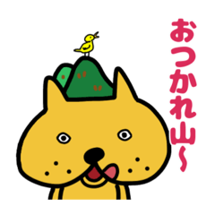 [LINEスタンプ] ブーねこ  ペロやん