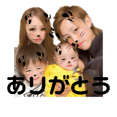 [LINEスタンプ] souaとrikuaのstamp
