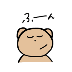 [LINEスタンプ] 普段使い用すたんぷ