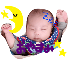 [LINEスタンプ] 子供のあいさつ