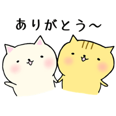 [LINEスタンプ] もぐねこ(日常の主張)