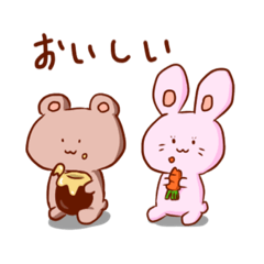 [LINEスタンプ] 熊谷さんと宇佐美さん