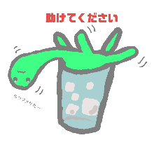 [LINEスタンプ] 亀之助の日常