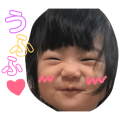 [LINEスタンプ] ゆいたんのすたんぷ。
