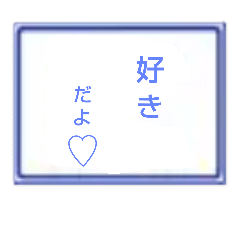 [LINEスタンプ] 交通標識スタンプ