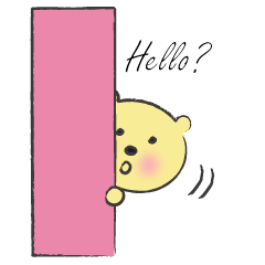 [LINEスタンプ] くまぽんの使いやすい日常スタンプ