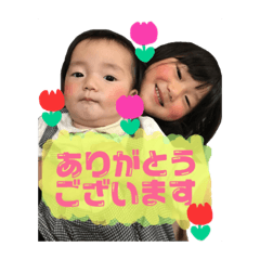 [LINEスタンプ] みゆひなDAYS