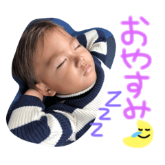 [LINEスタンプ] sena♡