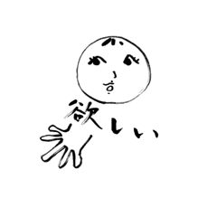 [LINEスタンプ] なんのカルチャー？