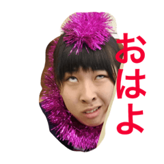 [LINEスタンプ] じごスタ