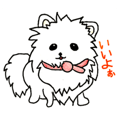 [LINEスタンプ] 娘達の可愛い絵