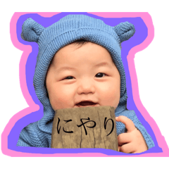 [LINEスタンプ] YUIちゃん♡①
