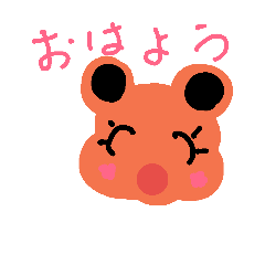 [LINEスタンプ] ハムたむの日常生活