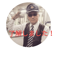 [LINEスタンプ] カズちゃんスタンプ①