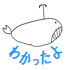 [LINEスタンプ] ひらがなでおはなし