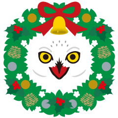 [LINEスタンプ] クリスマスと年末に使えるシロフクロウの画像（メイン）