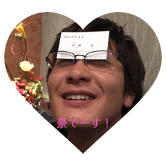 [LINEスタンプ] 豪君スタンプ