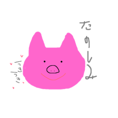 [LINEスタンプ] きらく色どうぶつ