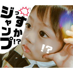 [LINEスタンプ] はやちゃんスタンプ！！